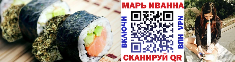 купить  сайты  Разумное  Печенье с ТГК конопля 