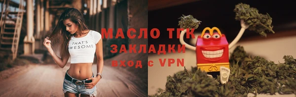 spice Абаза