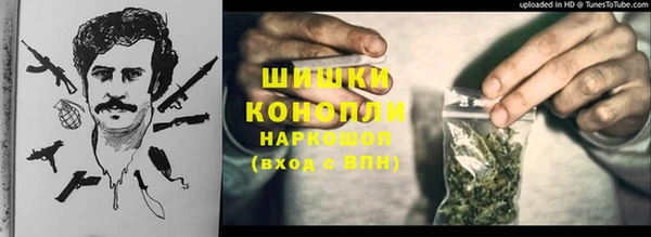 а пвп мука Абдулино