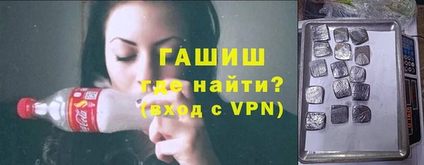 амф Алексеевка