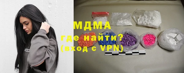 индика Алзамай