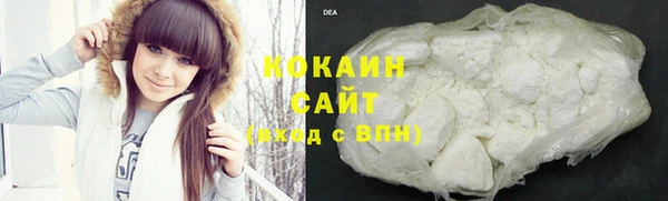 мяу мяу мука Абинск