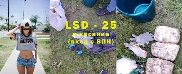 а пвп мука Абдулино