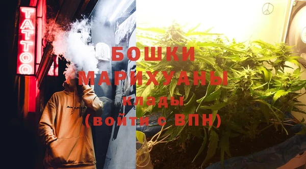 а пвп мука Абдулино