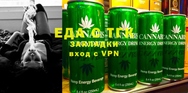 индика Алзамай