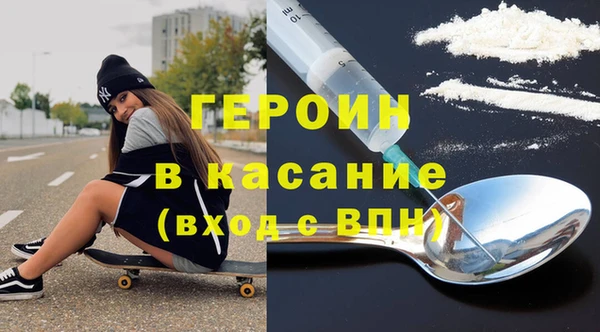 амф Алексеевка