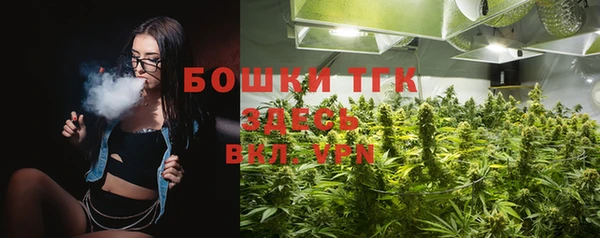 а пвп мука Абдулино