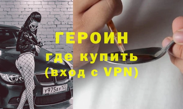 а пвп мука Абдулино