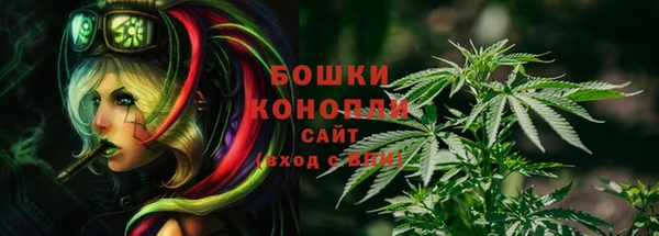 а пвп мука Абдулино