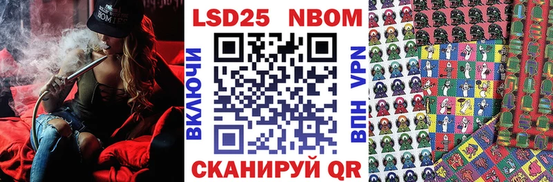 hydra как зайти  Разумное  Наркотические марки 1,5мг 