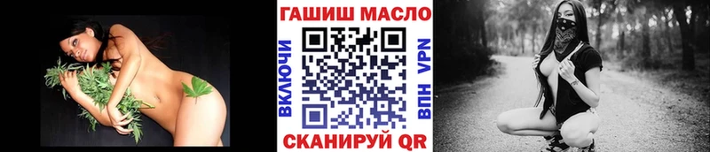 Дистиллят ТГК вейп  Разумное 