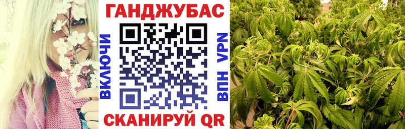 Бошки Шишки индика  Разумное 